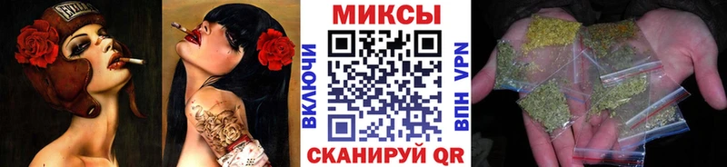 Бутират Butirat  Берёзовский 