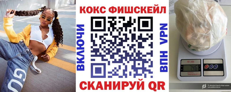 COCAIN 99%  Берёзовский 