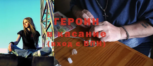 прущие крисы Балабаново