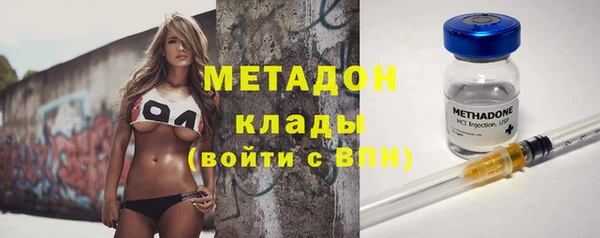 прущие крисы Балабаново