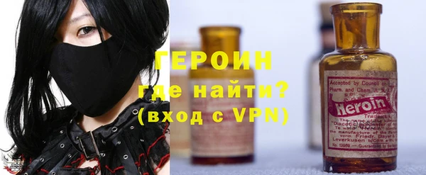 прущие крисы Балабаново