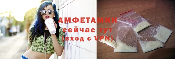 прущие крисы Балабаново