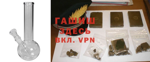 кристаллы Балахна