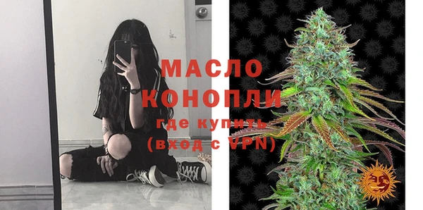 прущие крисы Балабаново