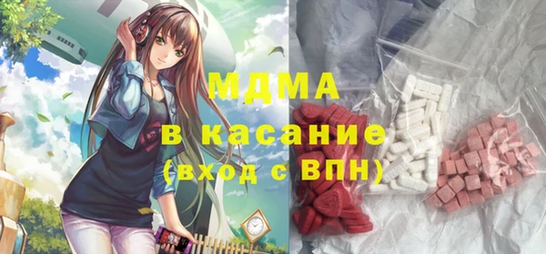 прущие крисы Балабаново