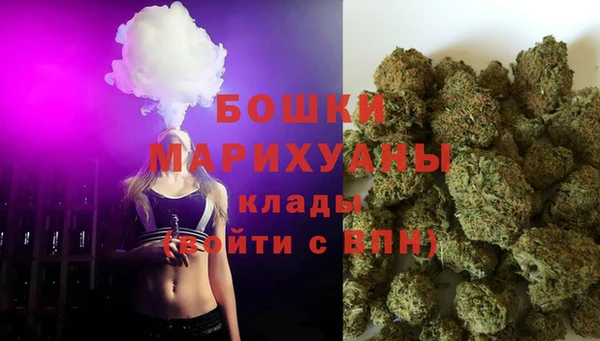 кристаллы Балахна