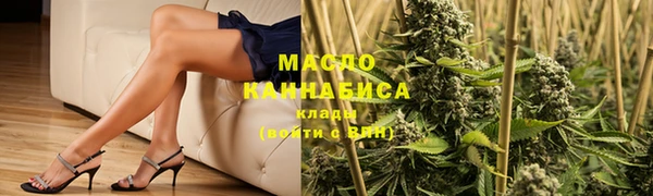 прущие крисы Балабаново