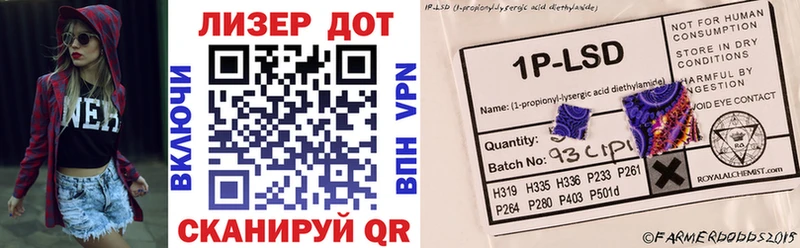 Марки N-bome 1,5мг  купить наркоту  Берёзовский 
